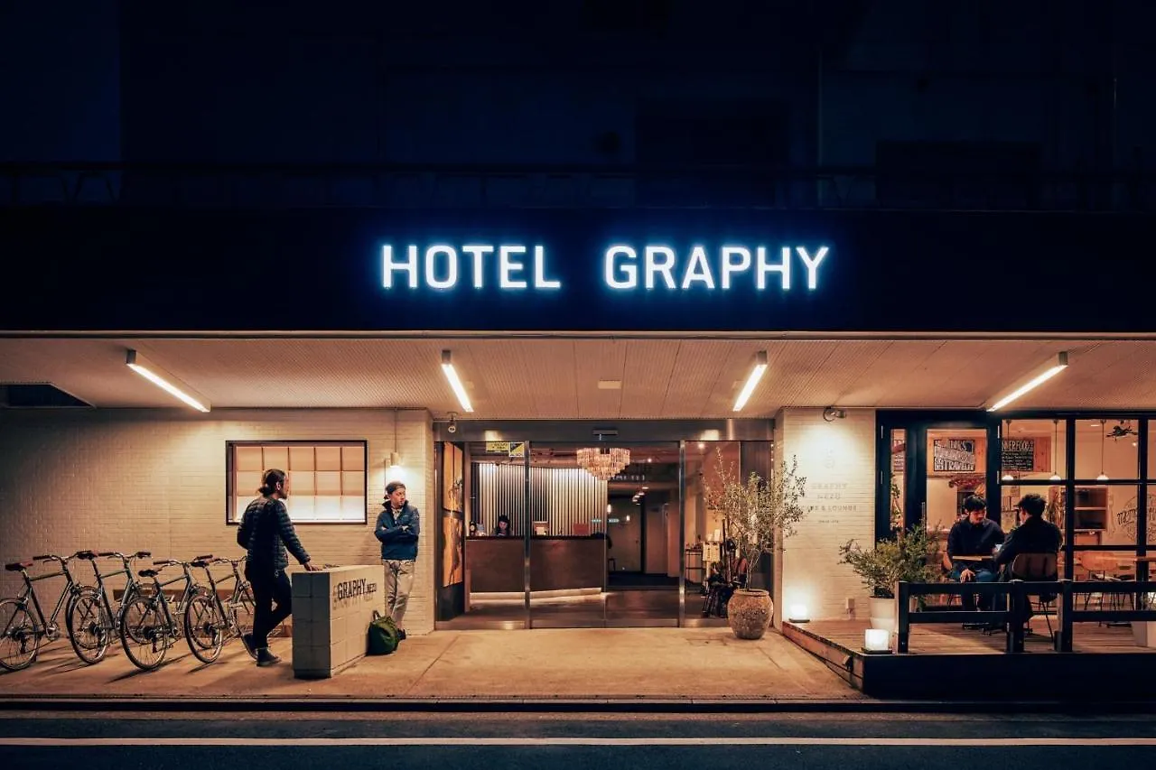 Hotel Graphy Nezu - Vacation Stay 82511 Tokyo