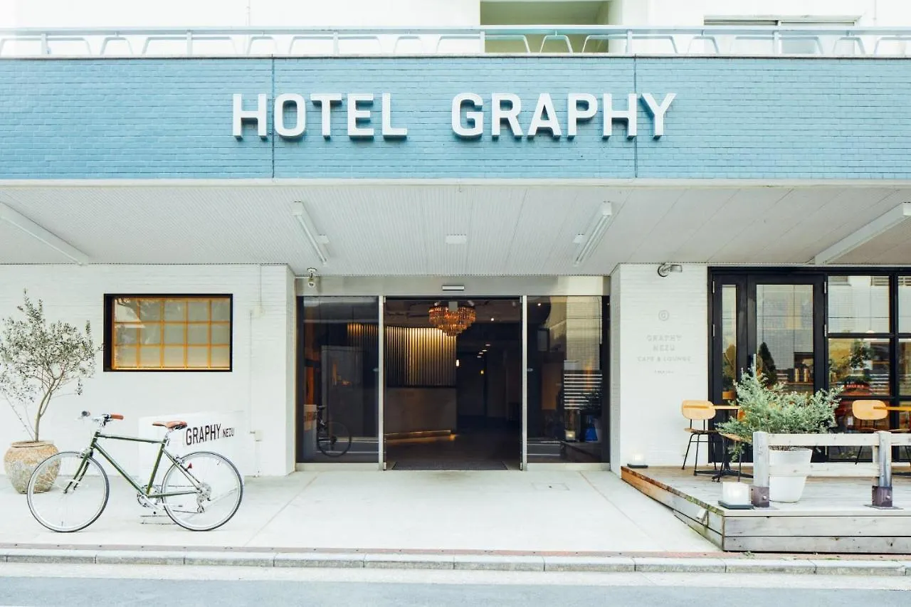 Hotel Graphy Nezu - Vacation Stay 82511 Tokyo