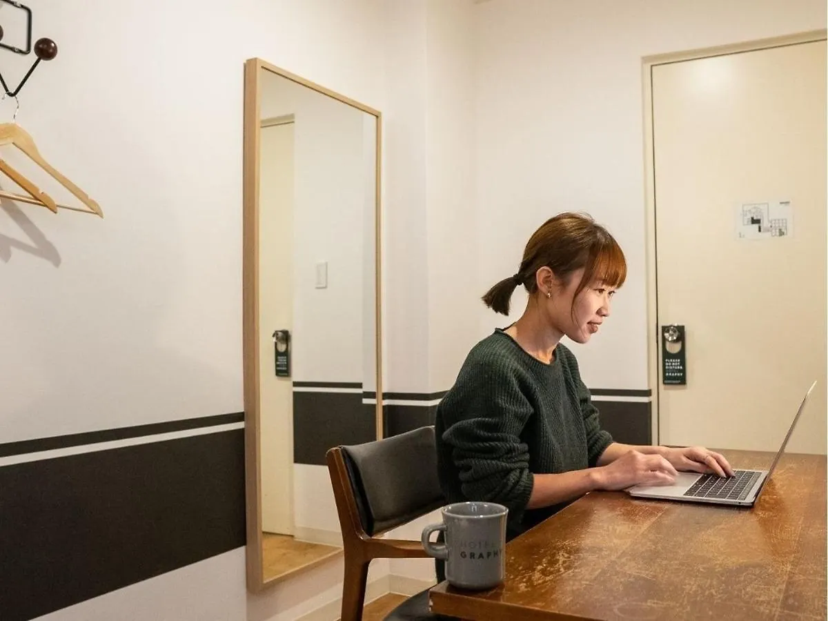 Hotel Graphy Nezu - Vacation Stay 82511 Tokyo 2*,  Japan